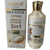 yardlie professional rice water shampoo keratin & serum 2 in 1” ✅
