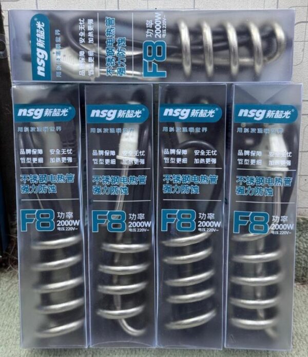 nsg f8 2000w stainless steel electric water heating coil – durable, fast & safe water heater | high quality immersion rod for home & daily use